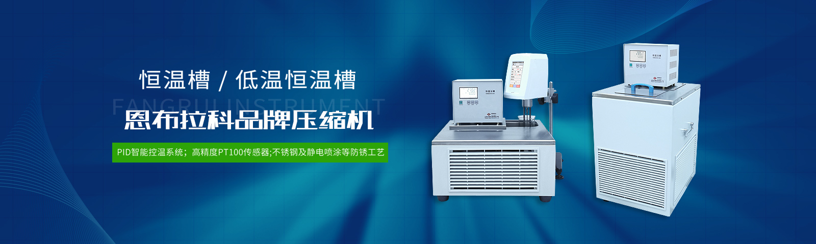 服務(wù)項(xiàng)目